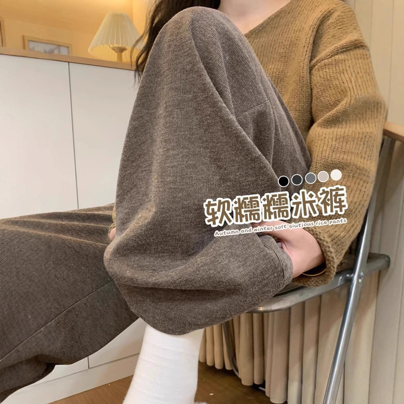 145 Petite Brown Mochi Pants for Women, Autumn and Winter, 150 High-Waisted Straight-Leg Drapey Lazy Cashmere Fleece-Lined Wide-Leg Pants