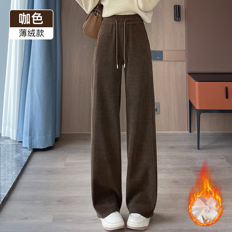 ルルと同じスタイルの女性用ワイドレッグパンツ、秋冬プラスベルベット、ゆったりパープル、スリム、小柄な人向けストレートレッグフロアレングスパンツ、春と秋|undefined