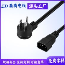 ��Ҏ�A�^�����Դ��Ʒ�ֹ����~3о0.84ƽ��0.3�����˲��^����|��