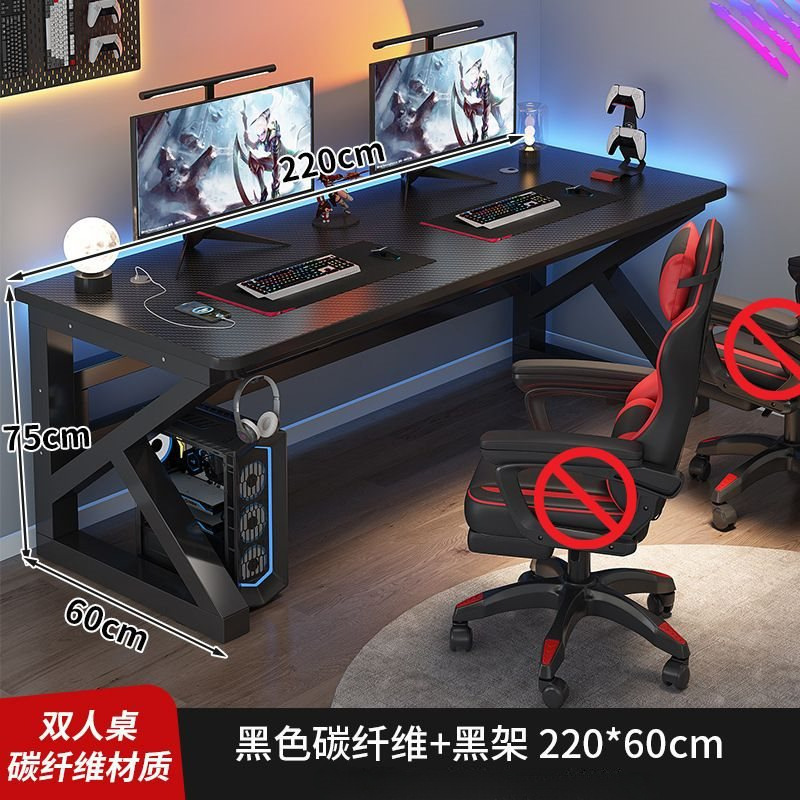 [더블] 업그레이드된 검은색 표면 + 두꺼워진 검은색 철골 프레임 (220*60)