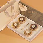 铁皮石斛枫斗人参西洋参灵芝元气四宝茶高档茶叶礼盒送人礼盒装