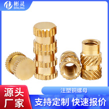 �ӹ�����  �L��ע���~��ĸ���˟�����ĸ�A���~�Ƕ����Ҏ���ݽzñ