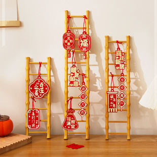 The Joy of Moving into a New Home, Step-By-Step Ornaments, Ladder, New Home Gifts, House Decoration, Moving Ceremony