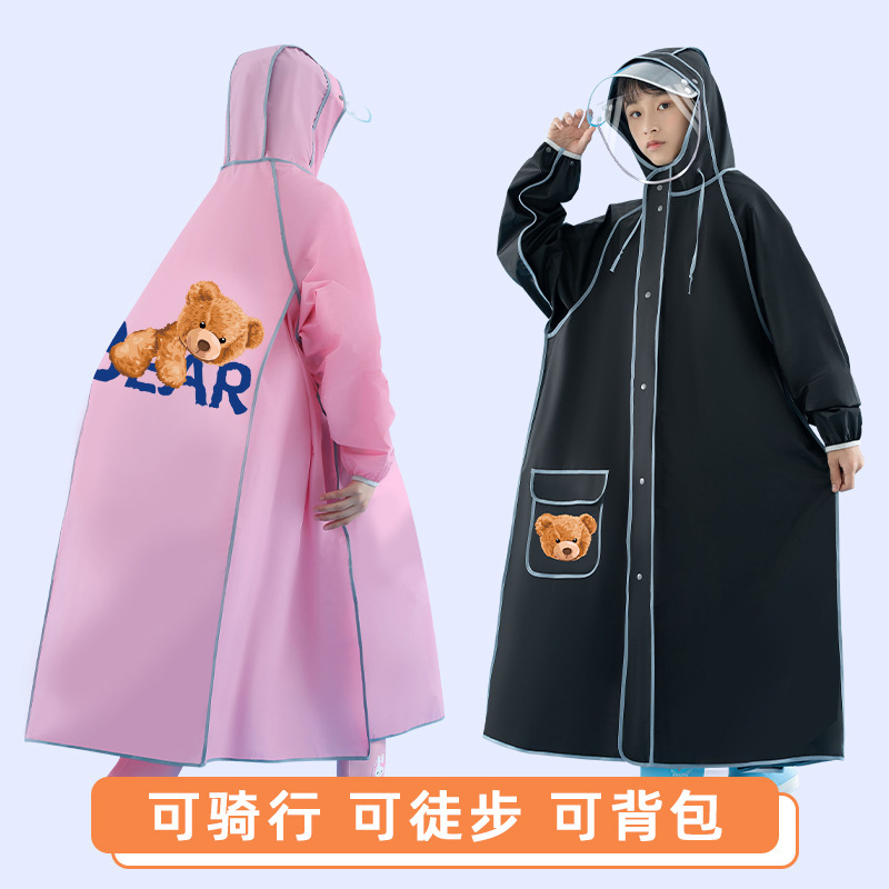 Raincoat Children's Primary and Secondary School Students Integrated Teenagers, Boys and Girls, Middle and Big Children with Schoolbags, Children's School Poncho