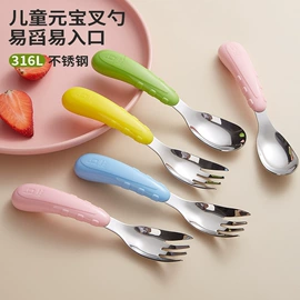 喂养餐具;勺、调羹;西餐刀叉勺