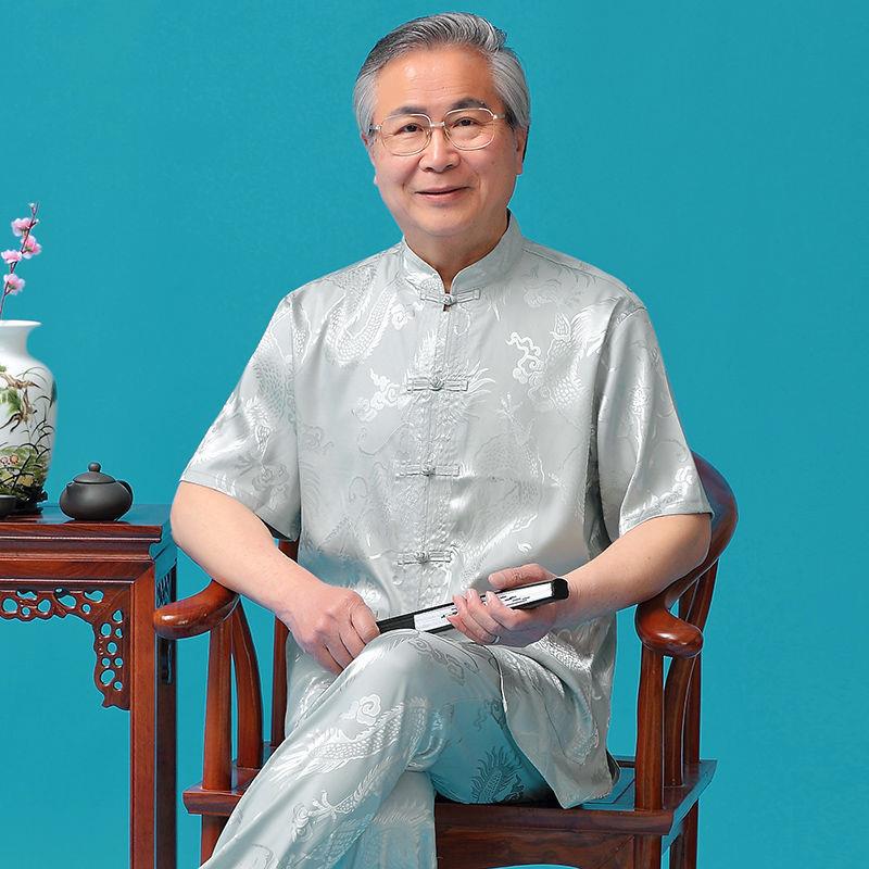 Middle-aged and elderly men's ice silk Tang suit short-sleeved set, father and grandfather's summer clothes, Chinese style morning exercise Hanfu