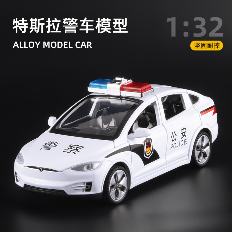 1:32 Model X Police Car Alloy Model with Spring-Loaded Sound and Light Effects, Boy's Toy, Changlei Wholesalers