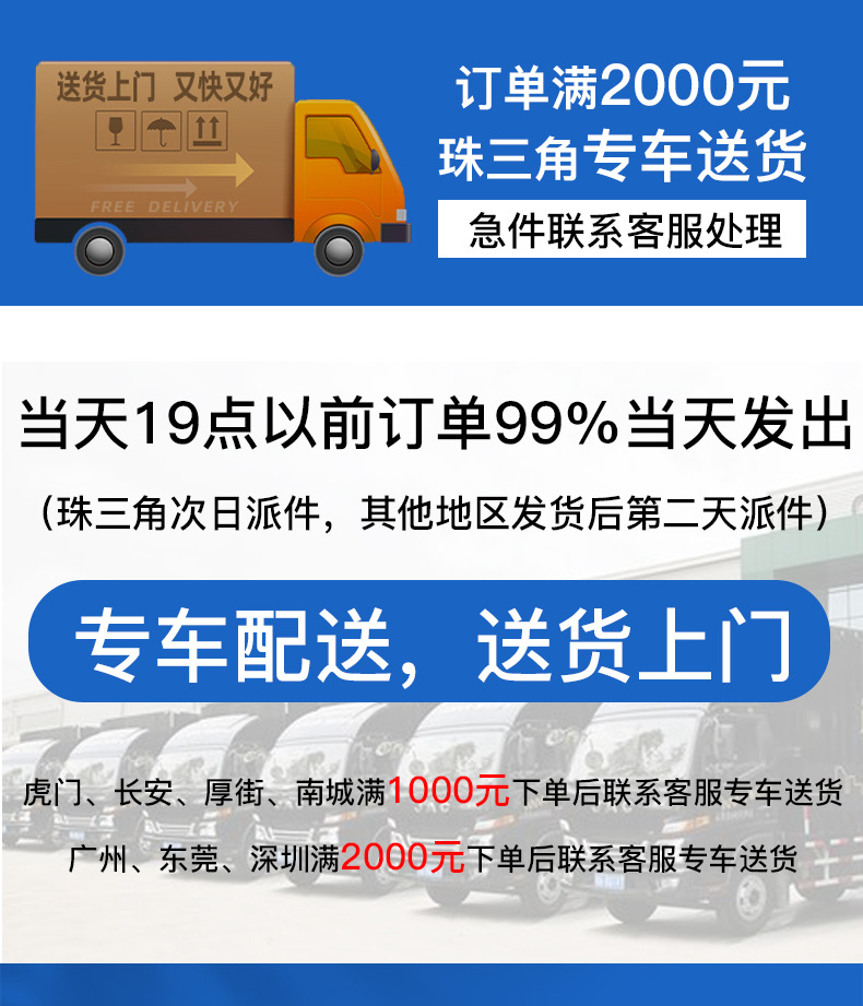 新阿里飞机盒详情页_01.jpg