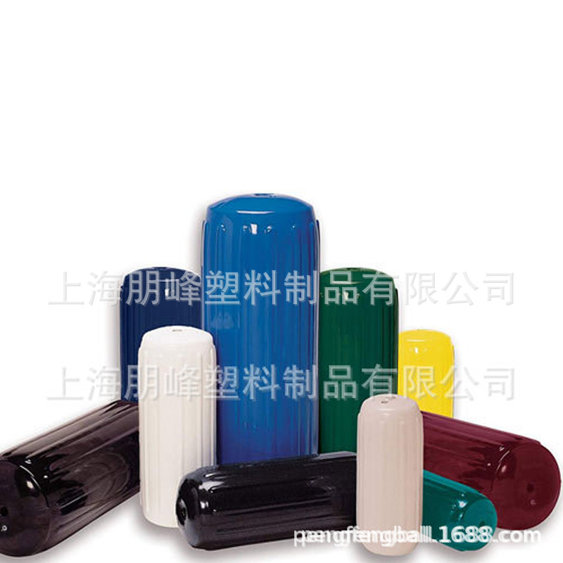 上海朋峰充气pvc游艇船舶浮筒挡泥板圆管风格浮标防撞球HTM系列