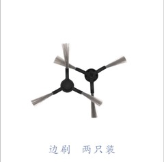 Applicable for TOMEFON Faina Robot Vacuum TF-G90 Filter Cloth Roller Brush Side Brush Edge Brush Cover Panel Accessory