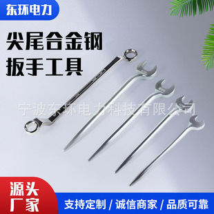 ��β�Ͻ�䓰��ֹ������ʩ������M8/14-M42/65�_�ڼ����