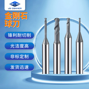 Դ�^�S�����l���ƽ���ʯ�T��㊵�����ʯ���^㊵�CNC����ʯī㊵�