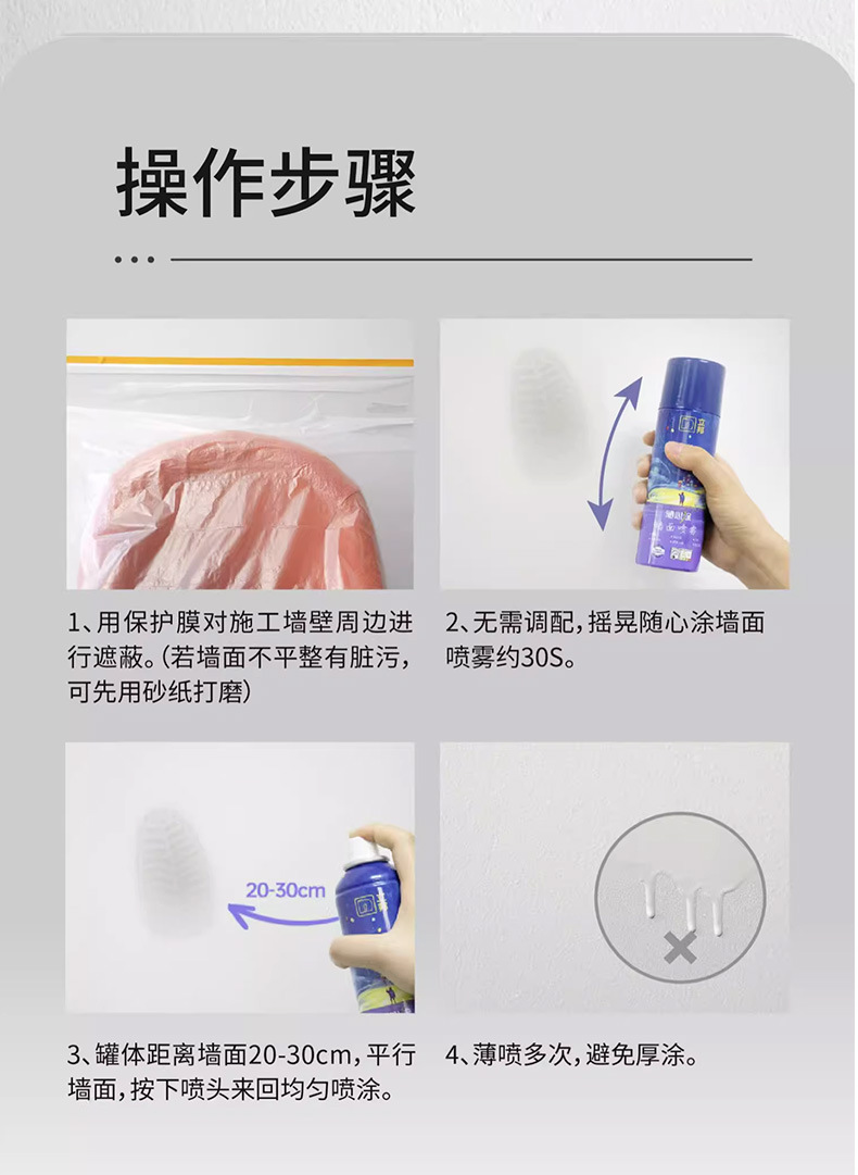 项厚详情1_04.jpg