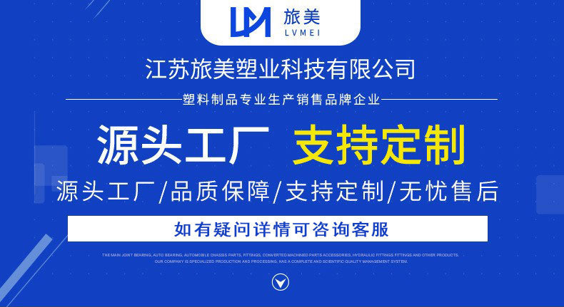 详情页_01