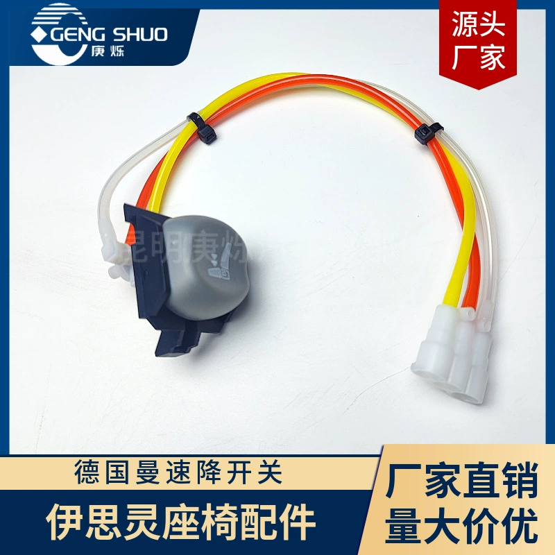 7485718008 7486780498 81623406126 A0009107936 Редукционный клапан (левый)