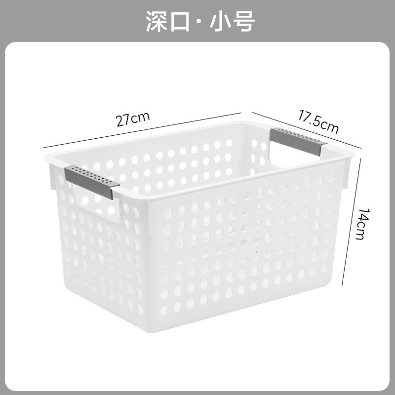 높은 스몰 사이즈 화이트