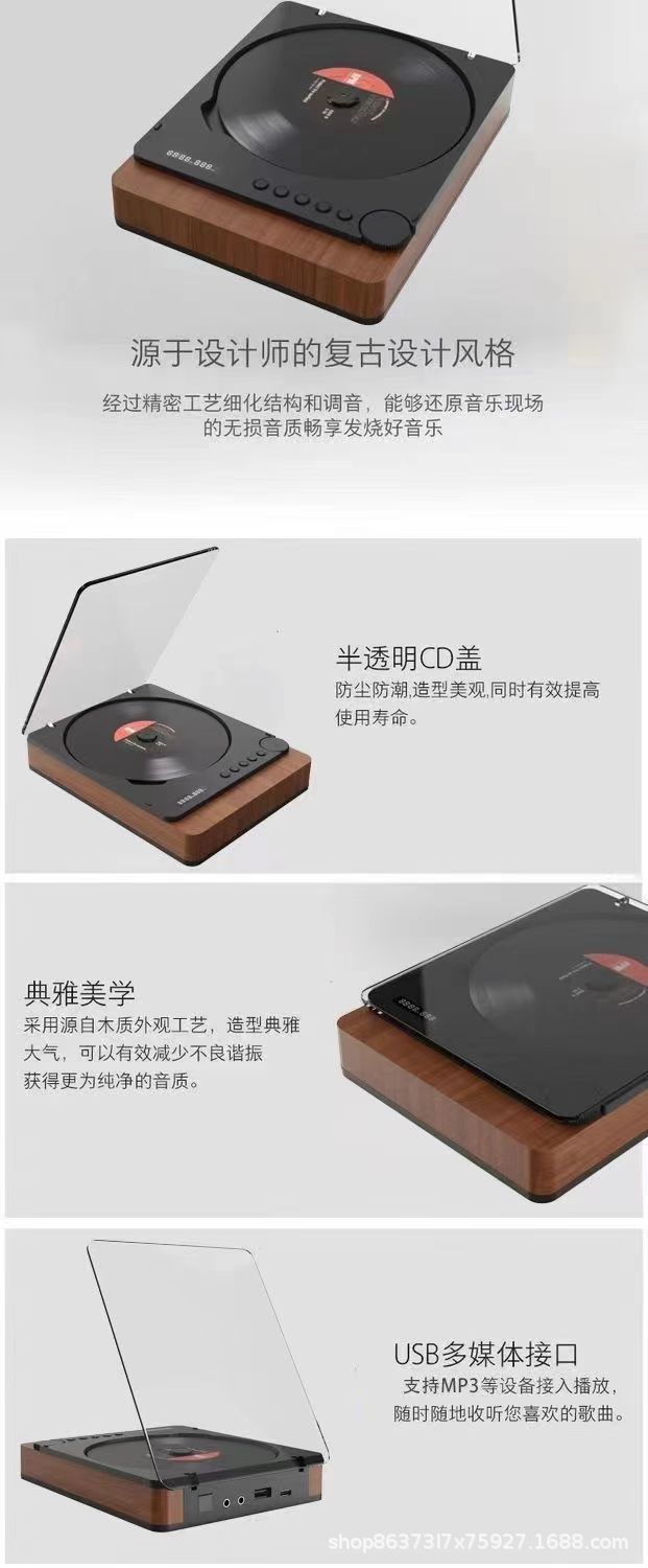 详情图