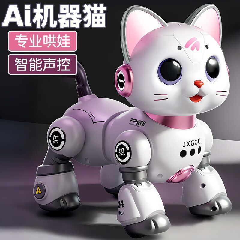 Intelligent Ai Robot Cat and Dog Kidsren Boys and Girls Toys Remote Control Car Walking Light Music Birthday Gift Export
