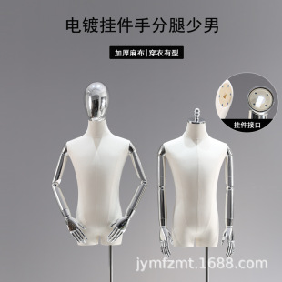 �n����b��ģ�ص����а����僒����ģ�ؼ������wչʾ�����b����