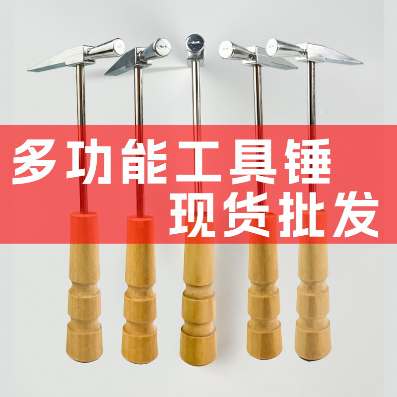 卡林巴琴调音锤拇指琴调音锤批发多功能迷你锤子卡林巴配件钢琴