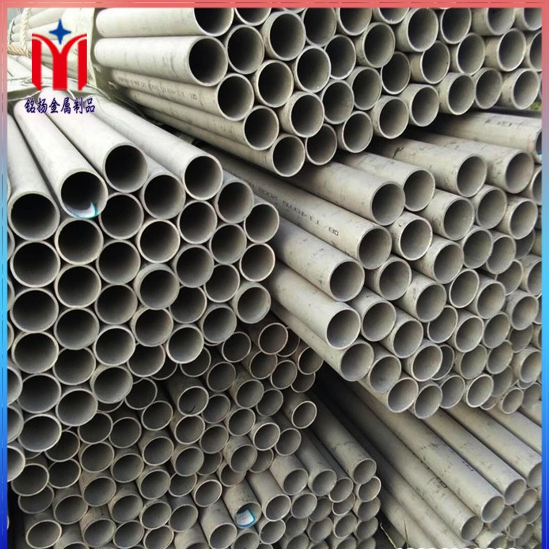 盐城厂家现货304不锈钢管201不锈钢薄管楼梯扶手空心无缝管