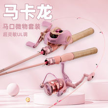 ��ɫ�R����̼�،����R�ڸ����bUL�{ȫ��һ���׎�݆΢��·���̓�ͯ