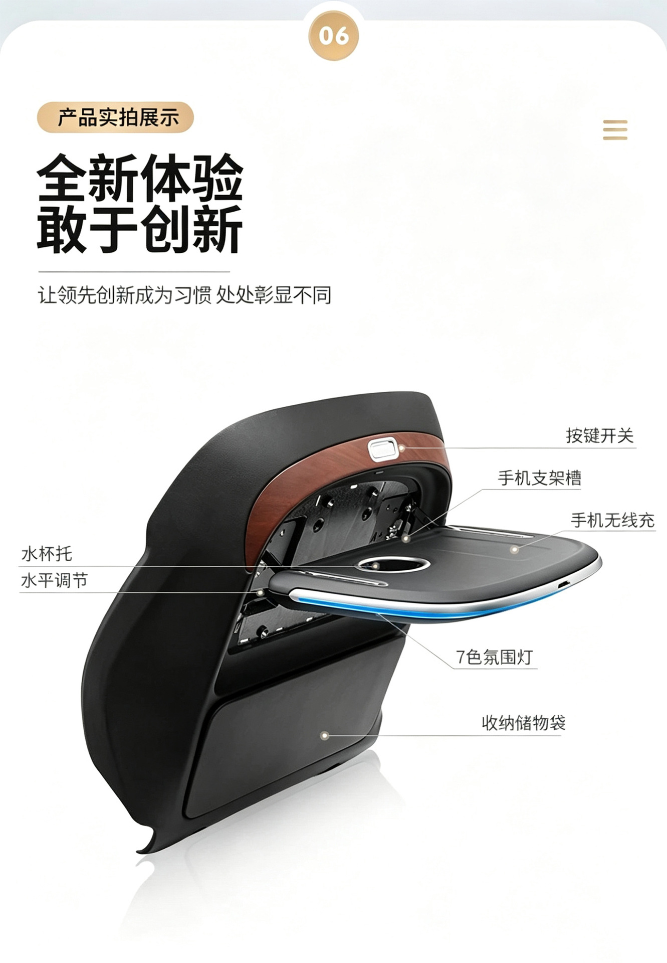 Suitable for Volvo S90Xc90Xc60S60V90 Electric Small Table Board Rear Seat Backrest Folding Car Modification