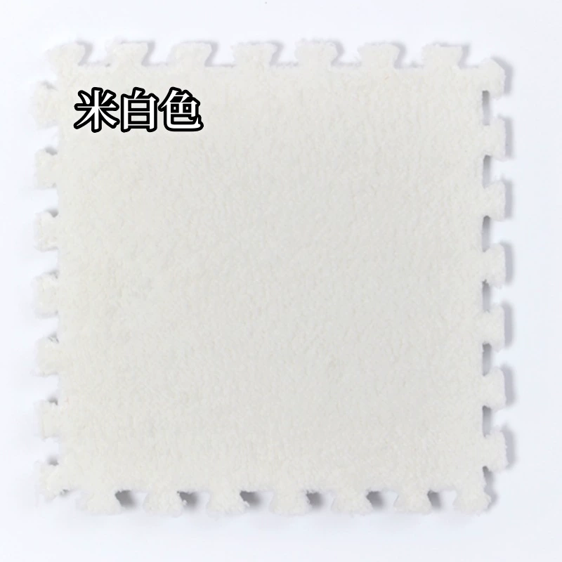 Ковровая плитка напольная, 30×30 см (толстая), гостиная и спальная комната, однотонные варианты цвета