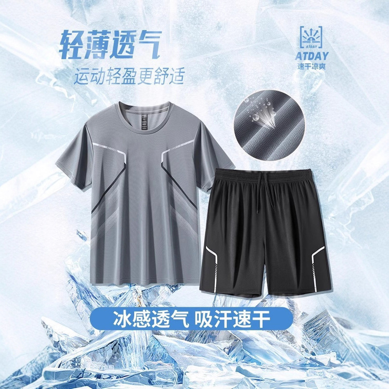 夏のスポーツウェアスーツメンズランニング半袖アイスシルク夏速乾性バスケットボールスーツフェザーフィットネス服ショーツ|undefined