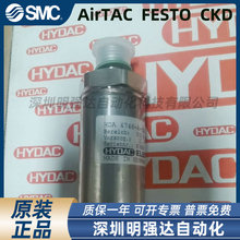 EDS348/EDS344-5-2-250-040-016-400-Y00-000 HDA 4345-A-0-04-F1