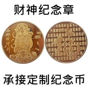 �_�\ؔ����y�o���¸��Fؔ��o����̨����ؔ�Xĸ�����c��С�YƷ