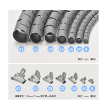 O1理线管包线管电线电源电脑线收纳扣束线管保护套办公缠绕管理