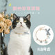 Fashion Pet Necklace Cat Pearl Collar Accessories Hanging Pet Cat Teddy Collar Pearl Jewelry Collar