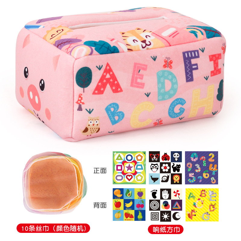 Caja de pañuelos con cordón para niños transfronterizos caja de pañuelos de tela para bebés de juguete aprendizaje cognitivo tejido de papel de timbre