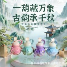 �Ї��L��ɫ���^�������Jƿ��y500ml��֭�̲趹�{���Jƿ����logo