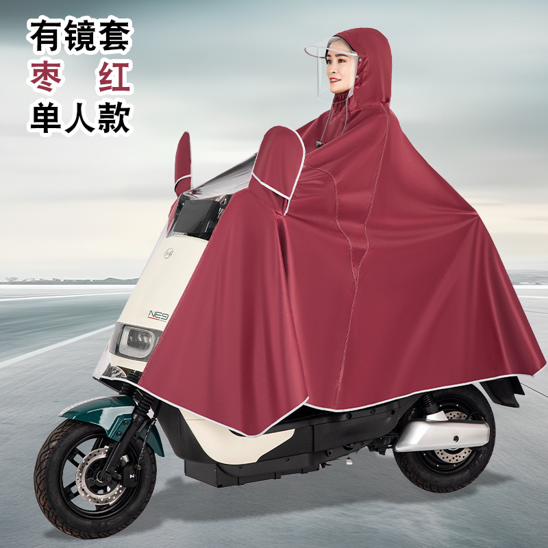 Impermeable coche eléctrico motocicleta poncho visual salpicadero espesado Oxford tela única doble equitación coche impermeable de la batería