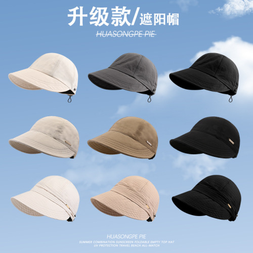 Zhao Lusi's same style sun protection hat quick-drying summer sunshade niche fisherman hat women's fashion anti-UV sun hat