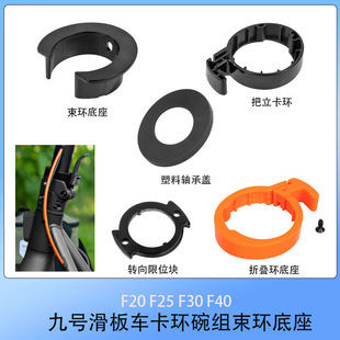 �m�þ�̖����܇F20 F25 F30 F40���h�h�����D����λ�K�������
