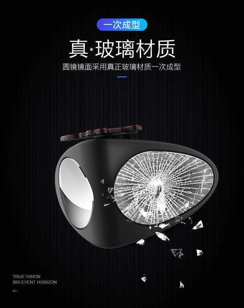 Car Front Wheel Mirror Auxiliary Rearview Mirror with No Blind Spots, In-Car Two-In-One 360-Degree Adjustable Additional Coach Mirror