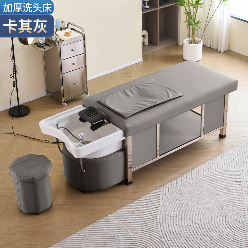 Cama de lavado de cabello de masaje de cuenca de cerámica de khaki gris