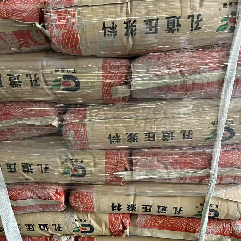 微信图片_20250609174757