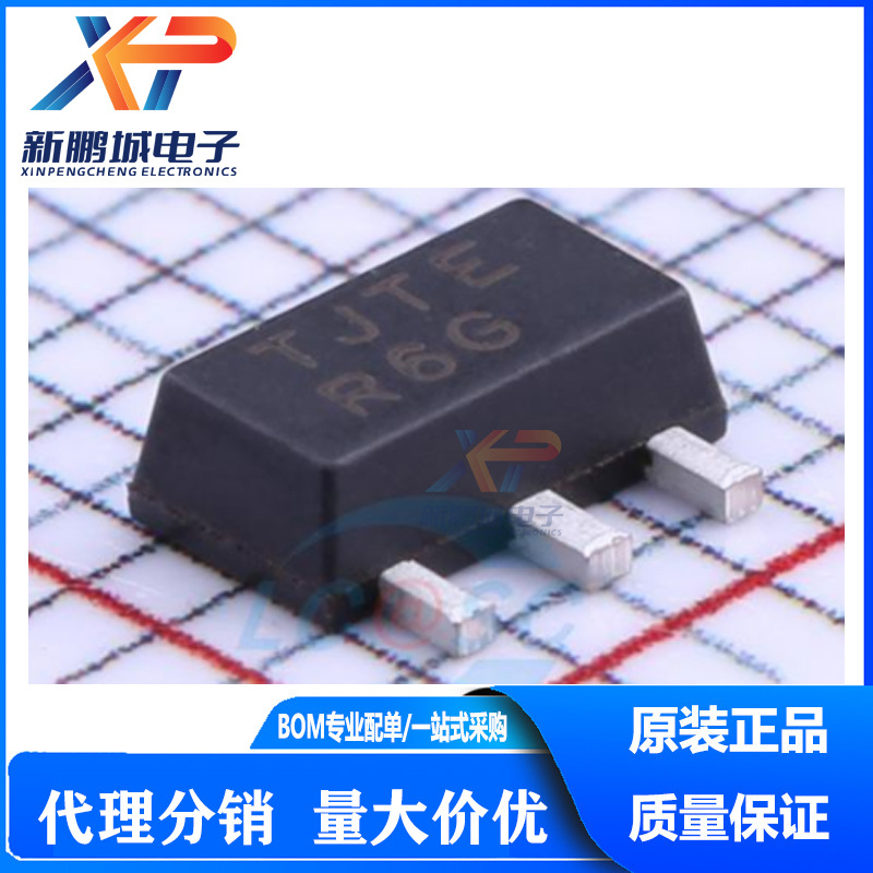 MCR100G-6-AC-AB3-R 丝印:R6G SOT-89 可控硅晶闸管  MCR100G