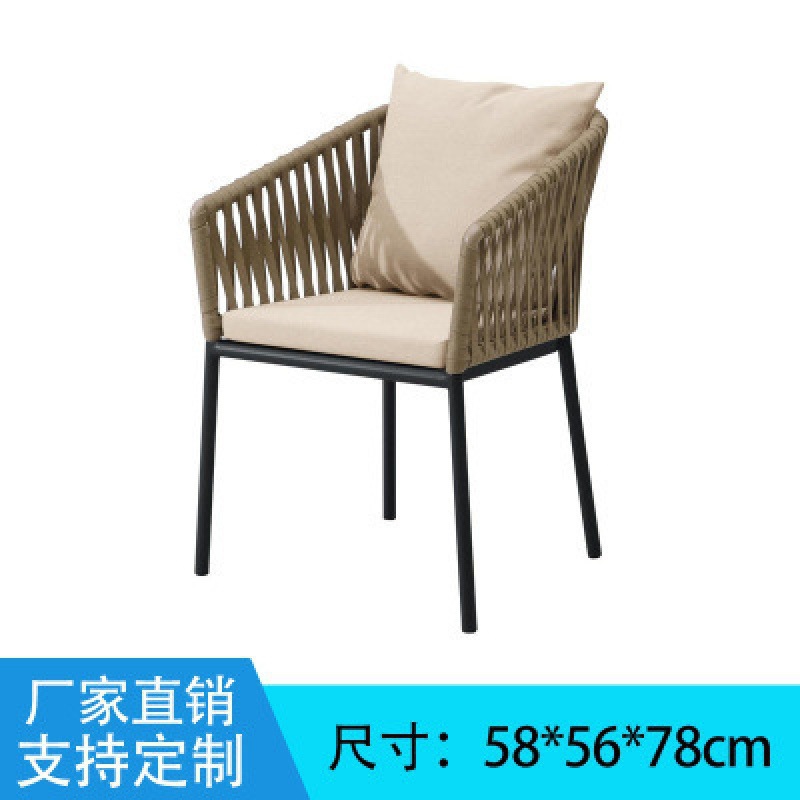 L타입 [로프제작] [3~5일 내 배송]