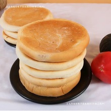 �|����ʽ���l����y�����ֹ��t����ͳ�ܛ��ʳˮ��ζ���⡿