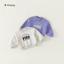 宥宝童装2024秋冬季休闲男女童字母加绒上衣儿童卫衣小童DY82002