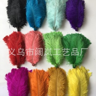 ���l30-35cm�r�Bë ��c��ę̈���Ҿ��b�Y·����������������