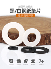 �^���|Ȧ��䓼���͉|Ȧ�t���Ӱ�䓼�ƽ�|Ƭ��ɫ��ɫ䓼���ĥ�|Ƭ