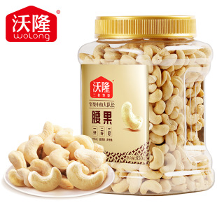 ��¡ԭζ����850gԭɫԭ��o���ӄ����b��ʳ��؛�Թ���決����