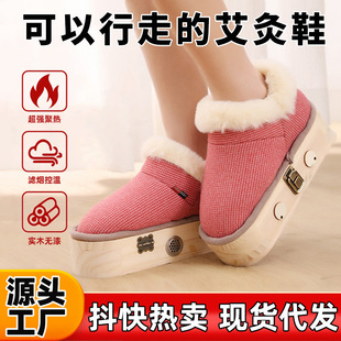 �����߰���Ьľ�|��װ��ĺП��Ѭ�����𰬾�Ь�ؾİ���ѥ���ĺ�