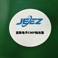 �������ʯӢ��������Ƥ�ͺϟo��������|CMP���W�Cе��ĥ�|�S��